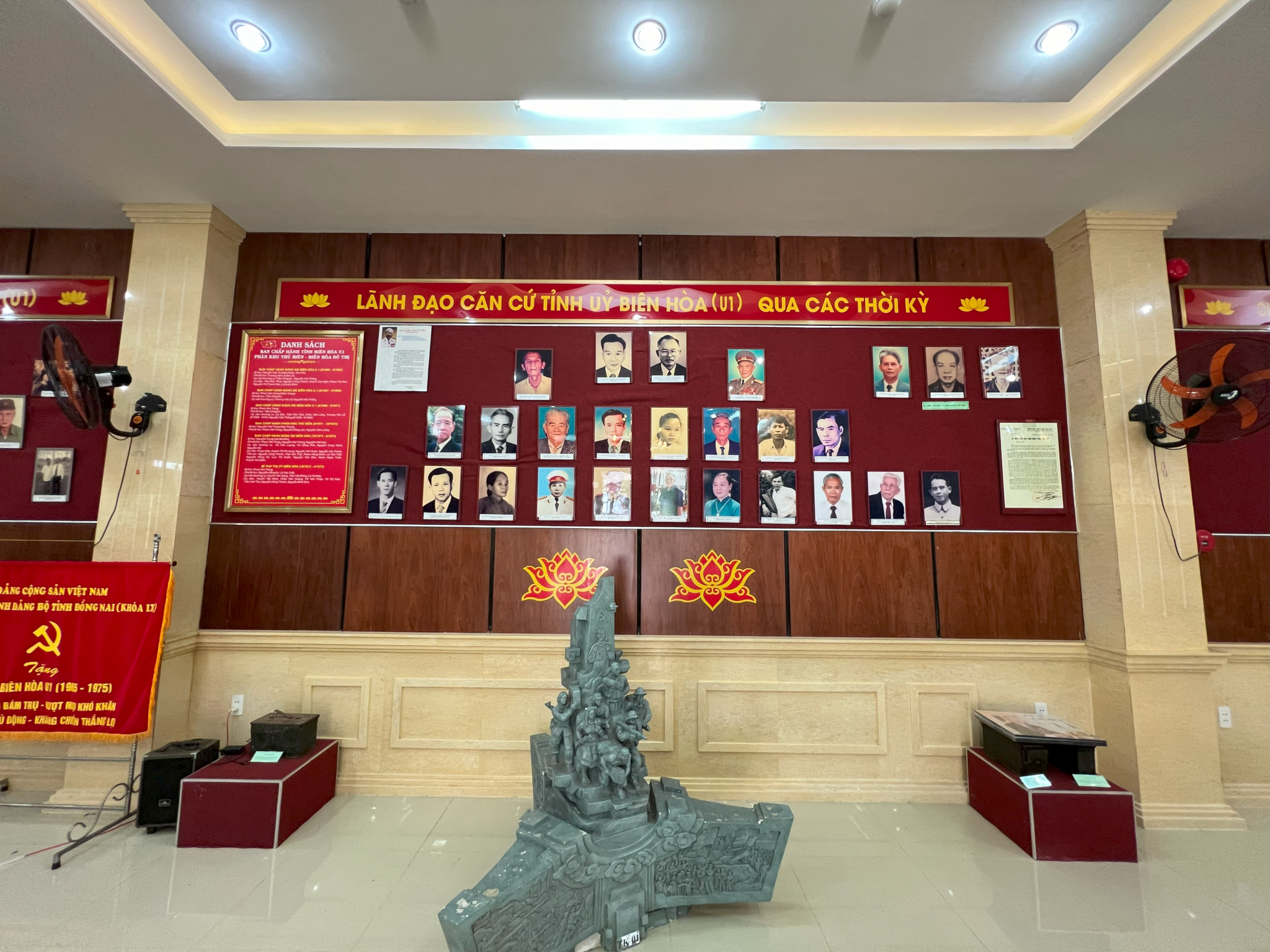 Di tích căn cứ tỉnh Ủy Biên Hòa