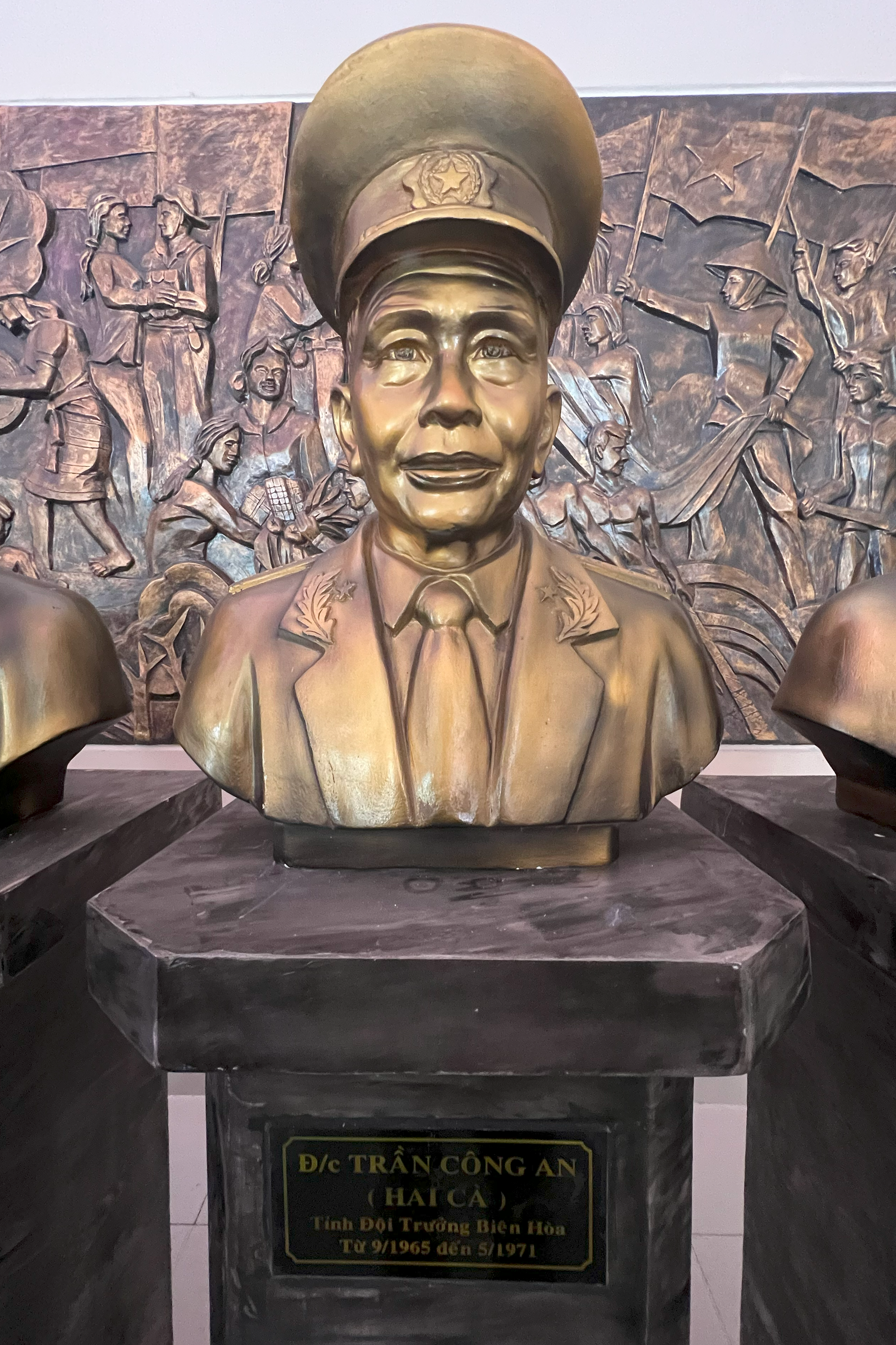 Di tích căn cứ tỉnh Ủy Biên Hòa